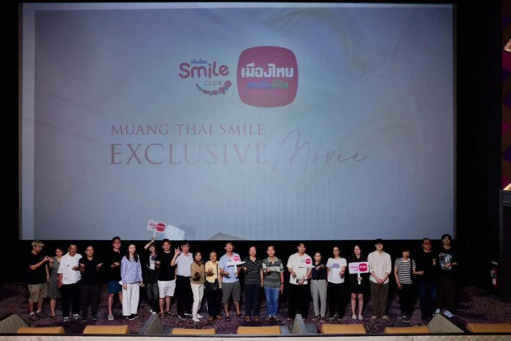Muang Thai Life   191 1040x694